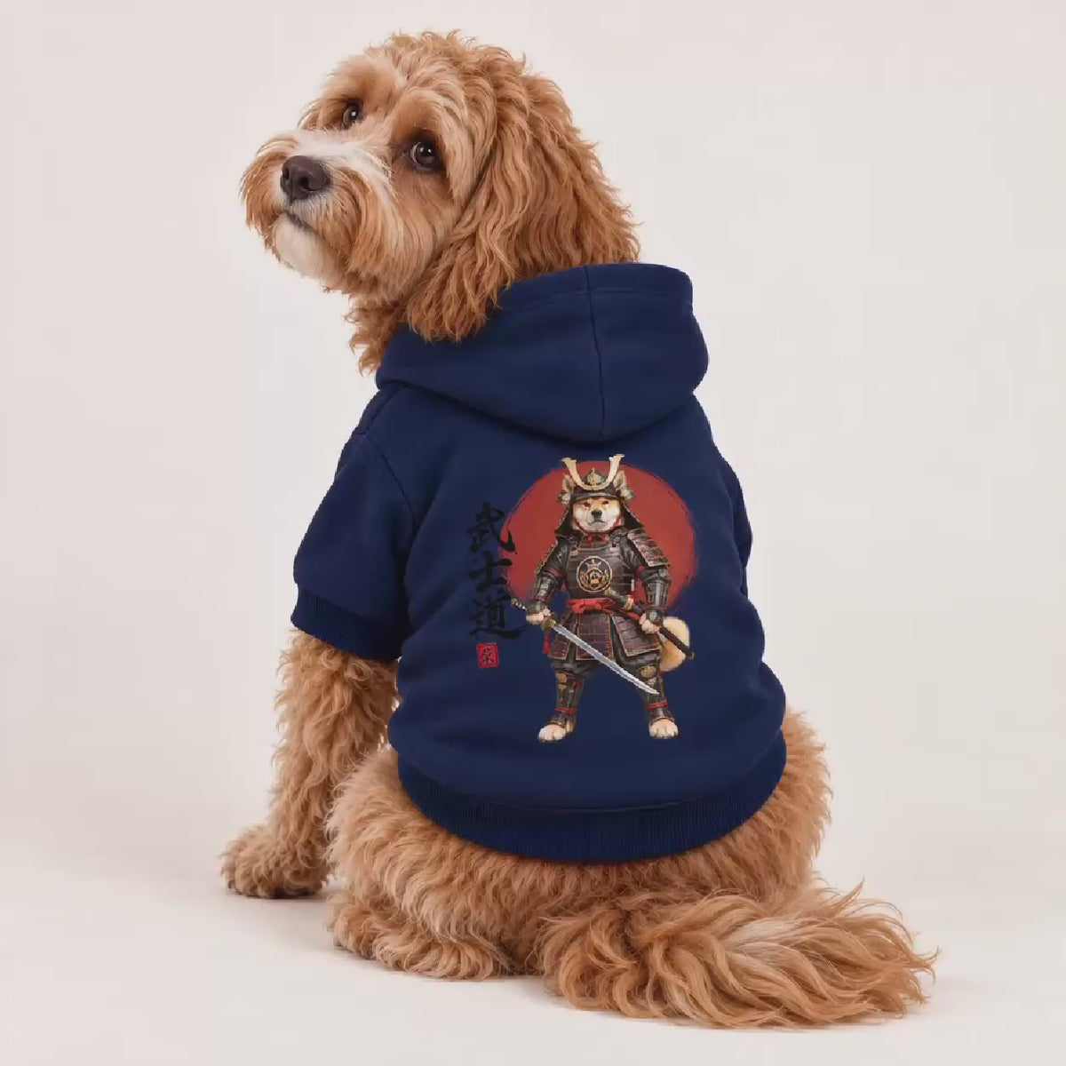 The Warrior's Way Samurai Dog Hoodie- Gray and Navy XS - 2XL
