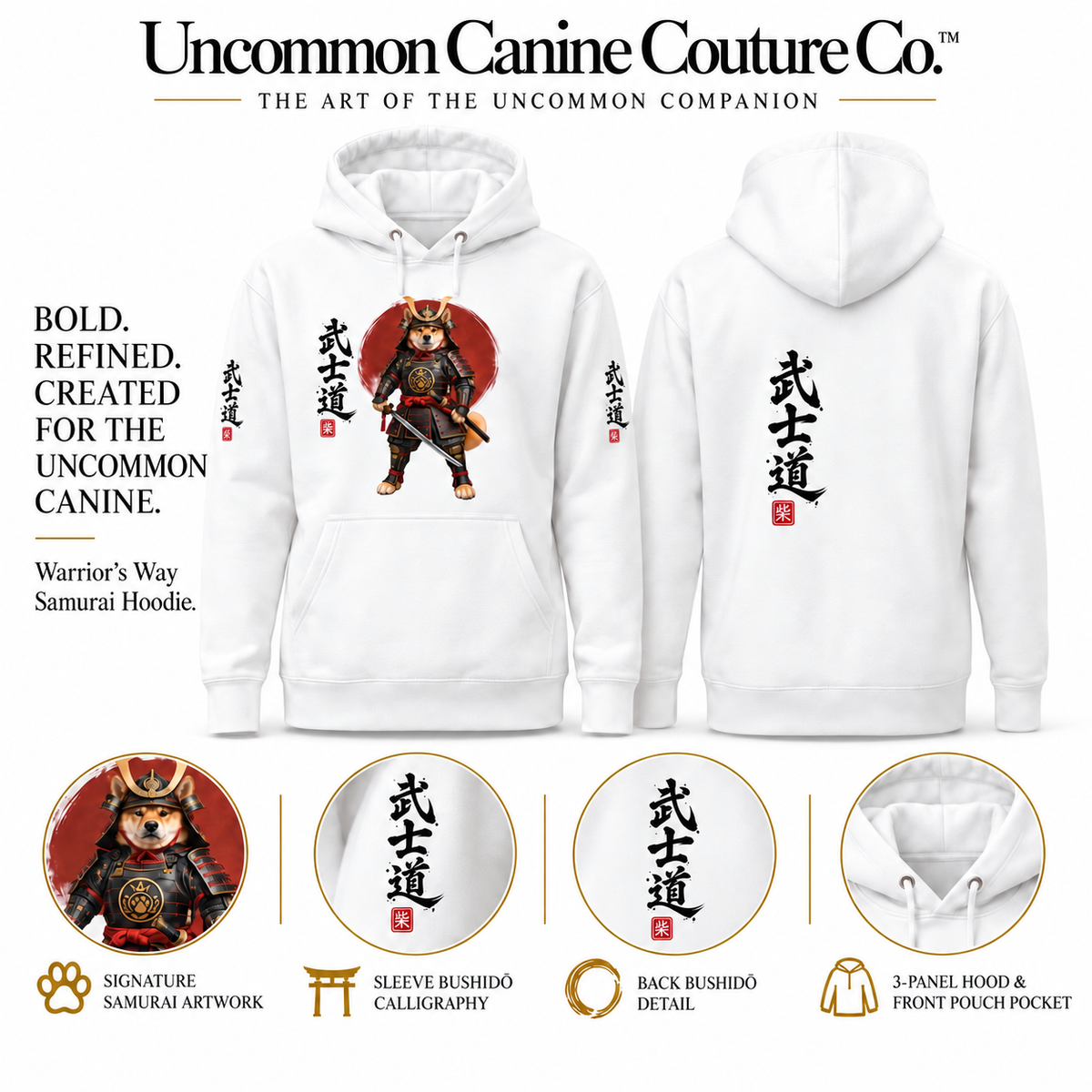 White unisex dog lover hoodie shown from the front and back, featuring produce feature card. A printed samurai dog illustration and black Japanese calligraphy all over print.