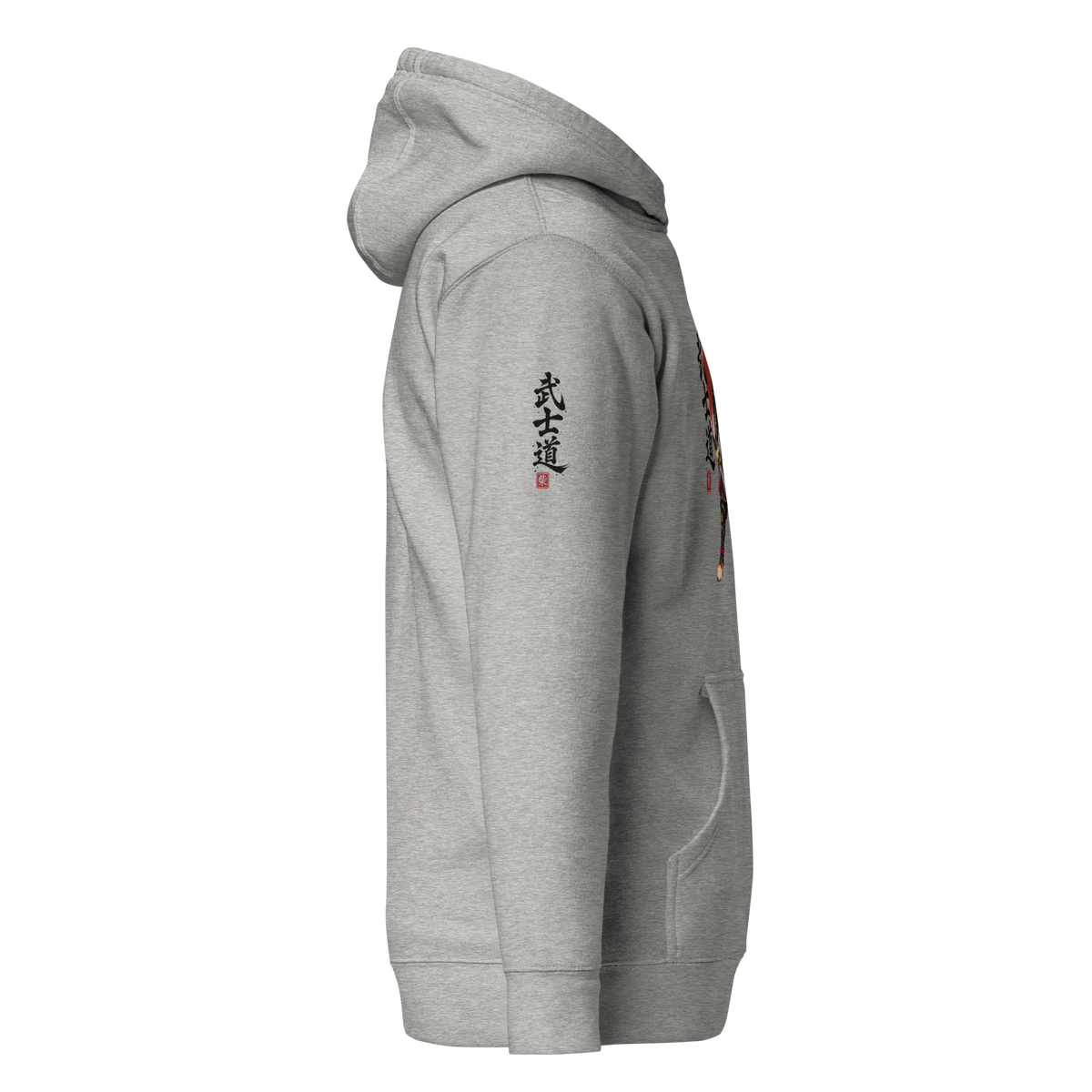 Light gray hoodie with a small logo on the sleeve against a white background