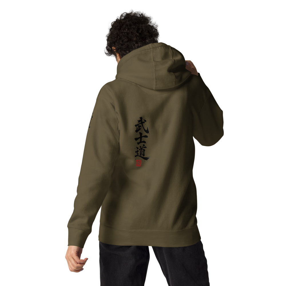 Person wearing a gray hoodie with black Japanese design characters on sleeves and back against a white background
