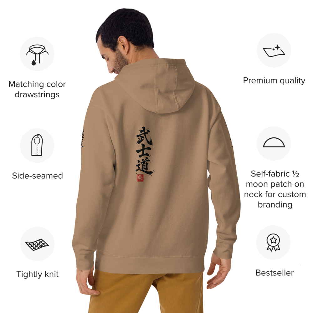 A man wearing a hoodie with black Japanese characters. Feature, drawstrings, premium quality, side-seam construction, tight knit fabric, Best seller. 