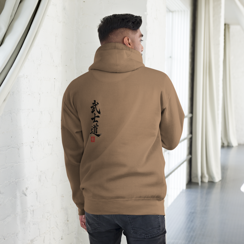 The Warrior's Way Samurai Dog Hoodie- Gray and Navy XS - 2XL